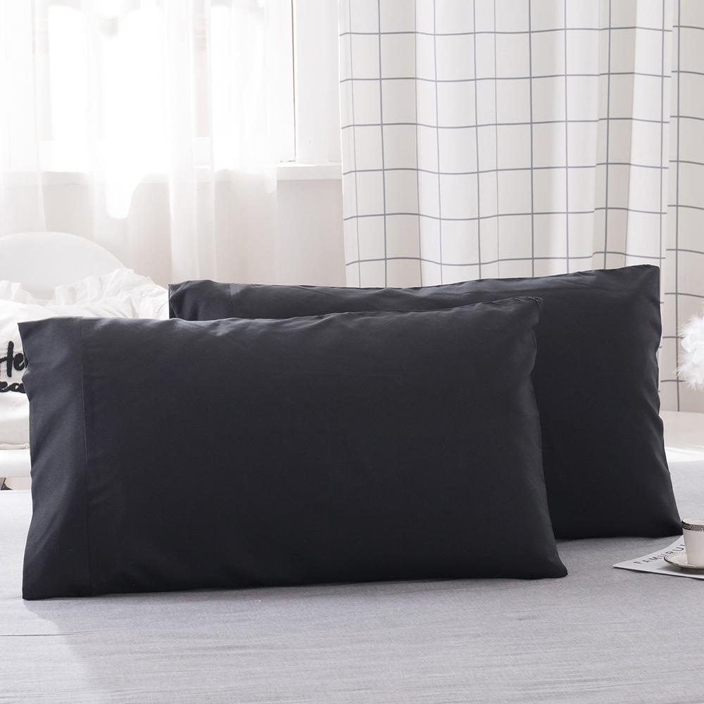 A Pair of Brushed Plain Hypoallergenic And Breathable Pillowcases - Taplike
