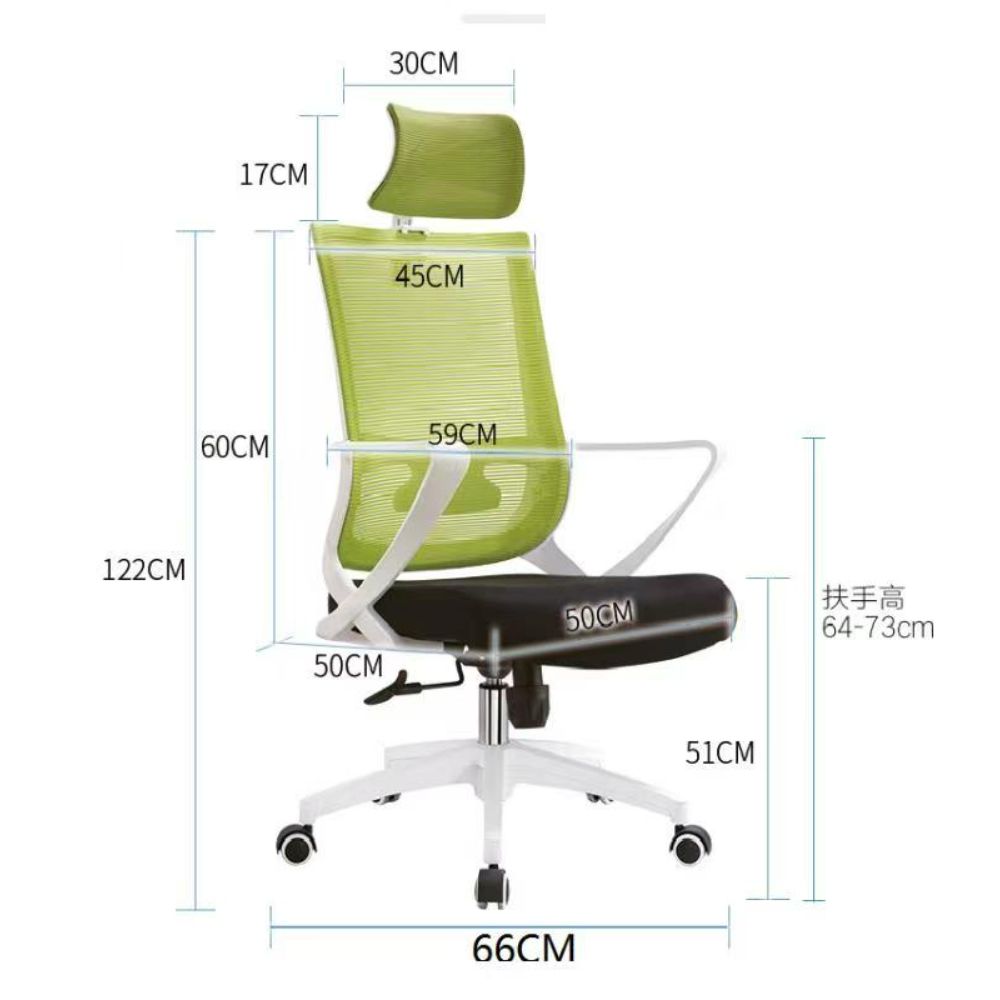 Office Chair Retun, Full Back Revolving Ergonomic, Black Wengue/ Smoke - Taplike